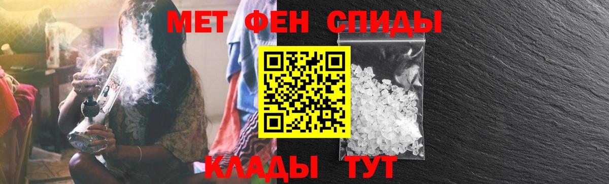 АМФ  omg ссылка  Вход с VPN  Ухта  АМФЕТАМИН Розовый  АМФ 