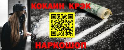 прущая мука Можга