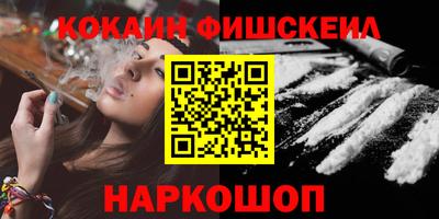 прущая мука Можга