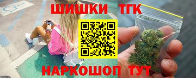 PSILOCYBIN Можайск
