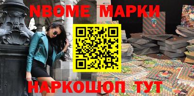 мескалин Моздок