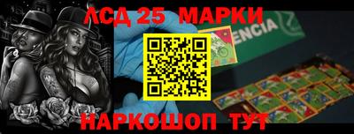 PSILOCYBIN Можайск