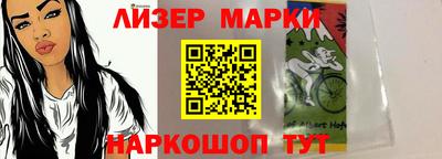 PSILOCYBIN Можайск