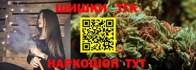 прущая мука Можга