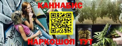 PSILOCYBIN Можайск