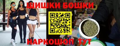 мескалин Моздок