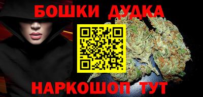 мескалин Моздок