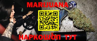 прущая мука Можга