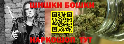 прущая мука Можга