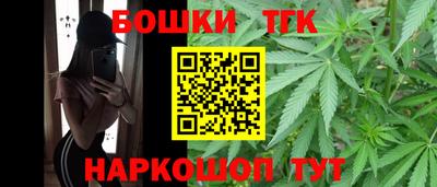 PSILOCYBIN Можайск