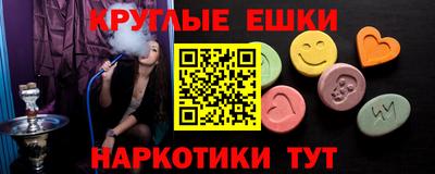 прущая мука Можга