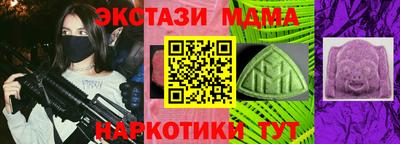 прущая мука Можга