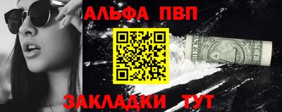 прущая мука Можга