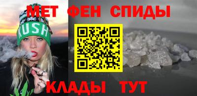 прущая мука Можга
