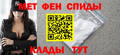 прущая мука Можга
