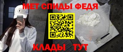мескалин Моздок