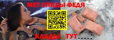 PSILOCYBIN Можайск