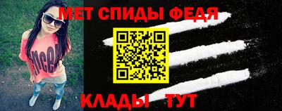мескалин Моздок