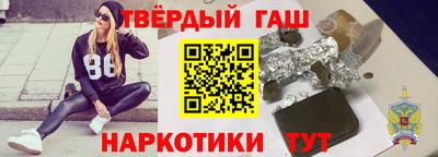 мескалин Моздок