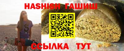 PSILOCYBIN Можайск
