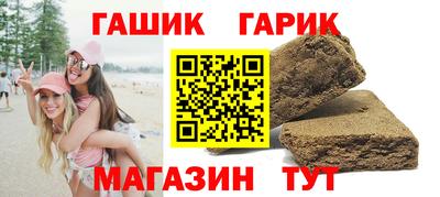 PSILOCYBIN Можайск