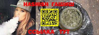 прущая мука Можга