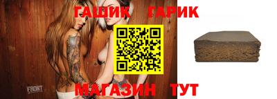PSILOCYBIN Можайск