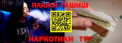 PSILOCYBIN Можайск
