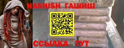 PSILOCYBIN Можайск
