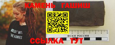 мескалин Моздок