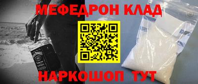 прущая мука Можга